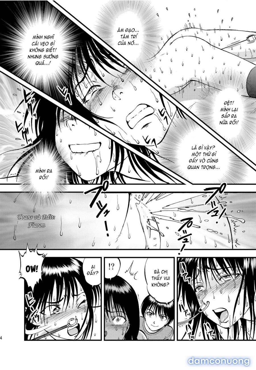 Ura Kuri Hiroi 