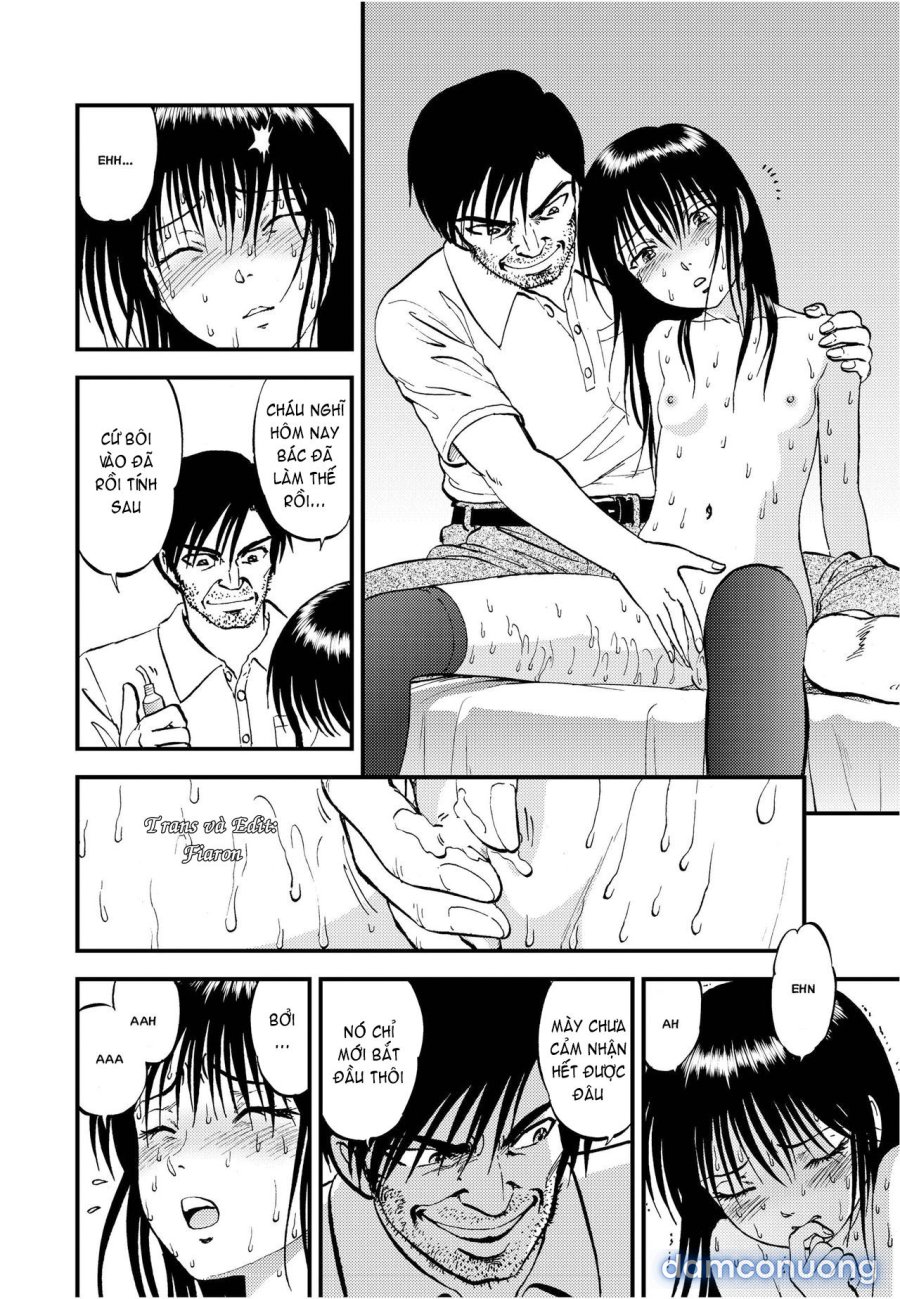 Ura Kuri Hiroi 