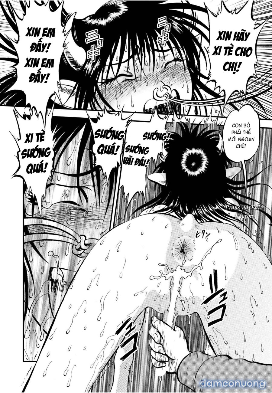 Ura Kuri Hiroi 