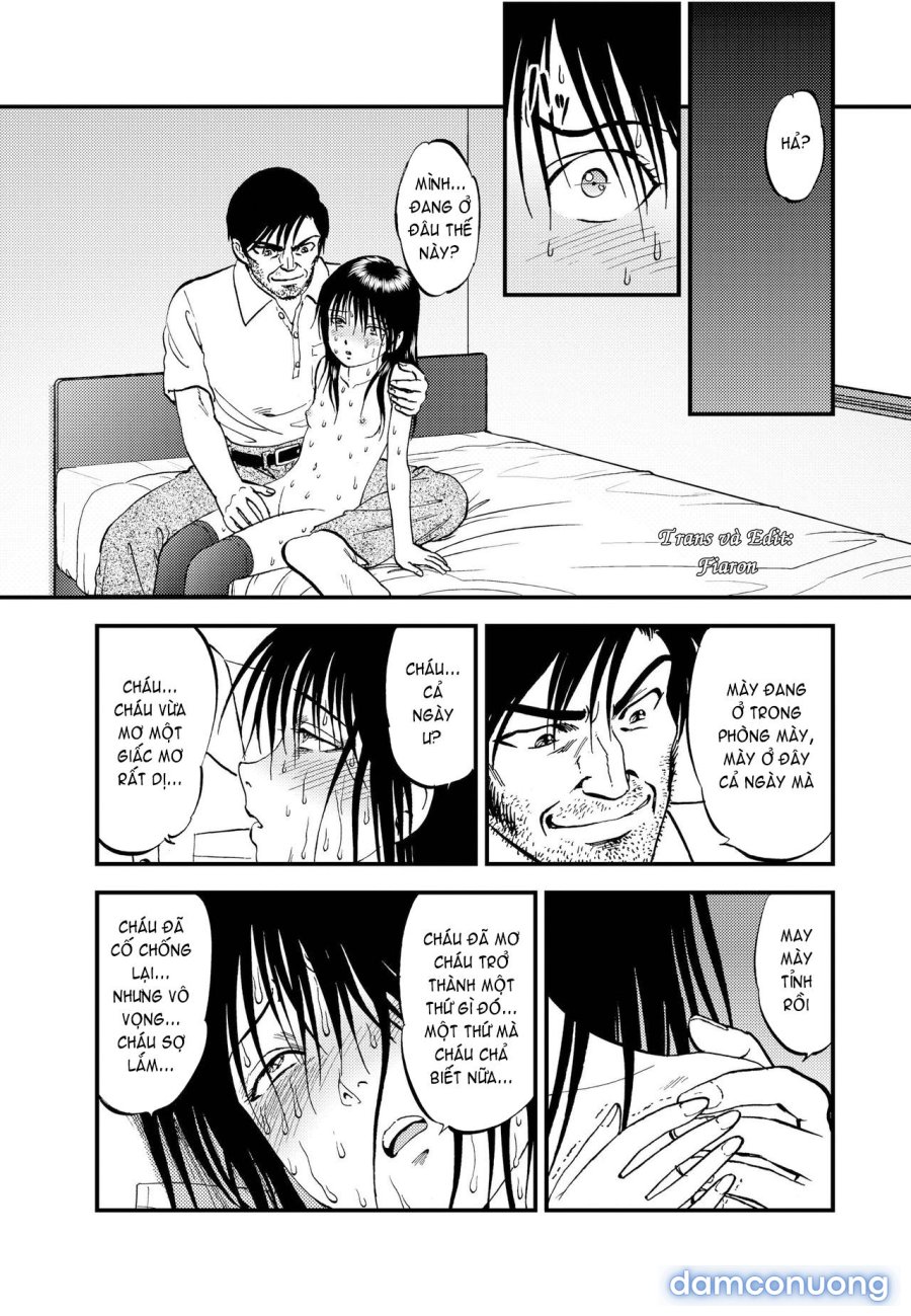 Ura Kuri Hiroi 