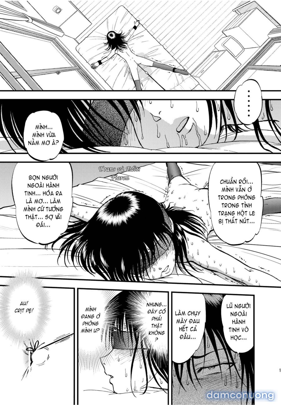 Ura Kuri Hiroi 