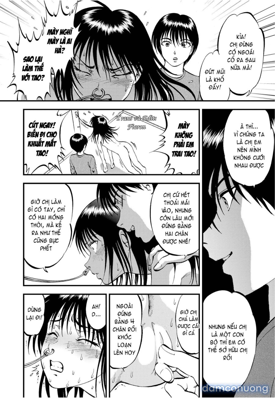 Ura Kuri Hiroi 