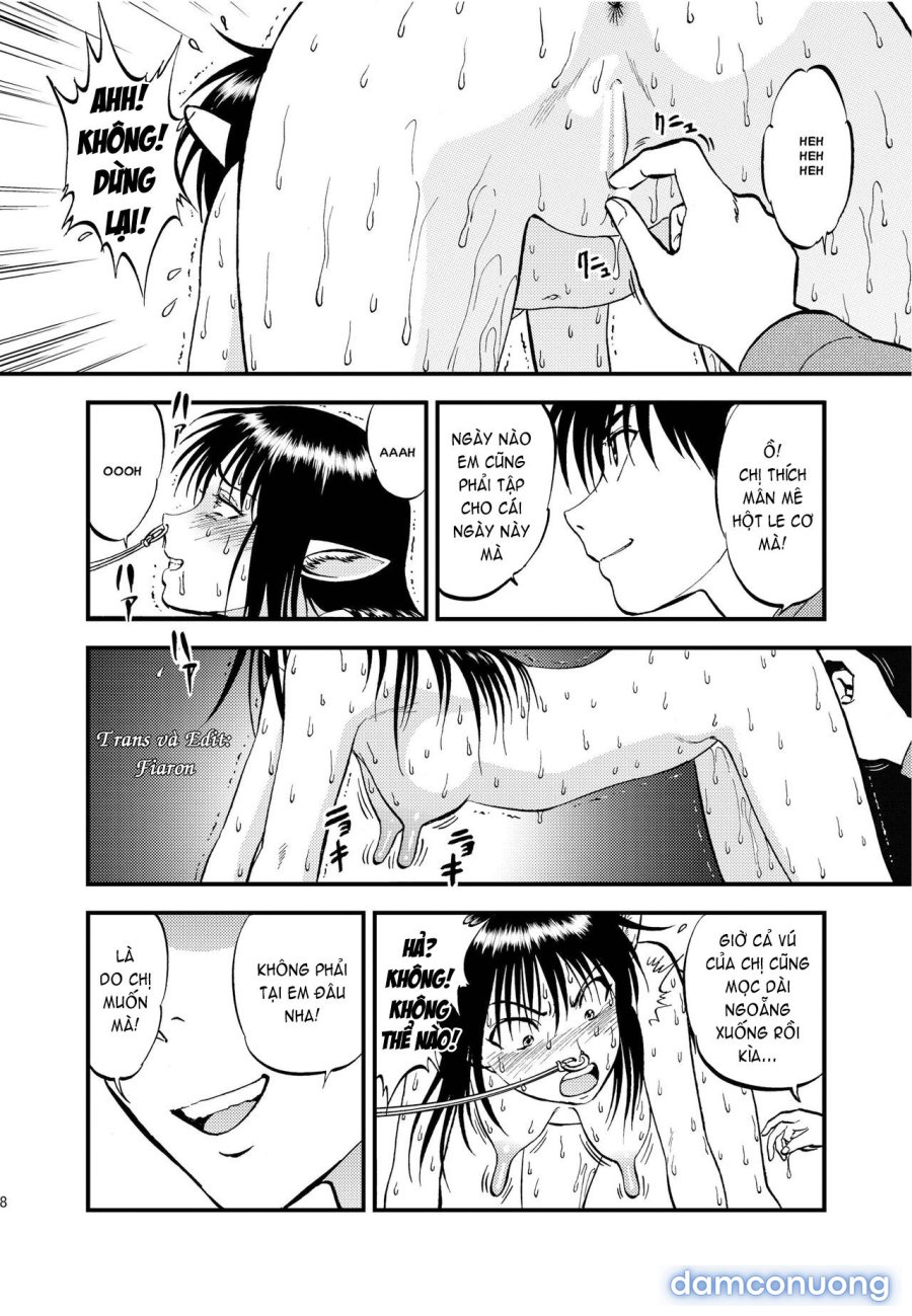 Ura Kuri Hiroi 