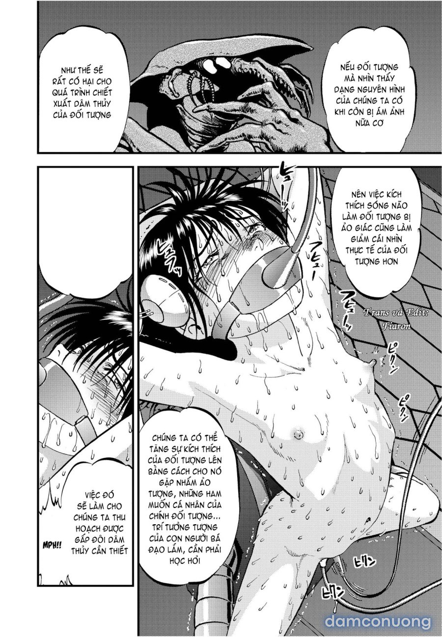 Ura Kuri Hiroi 