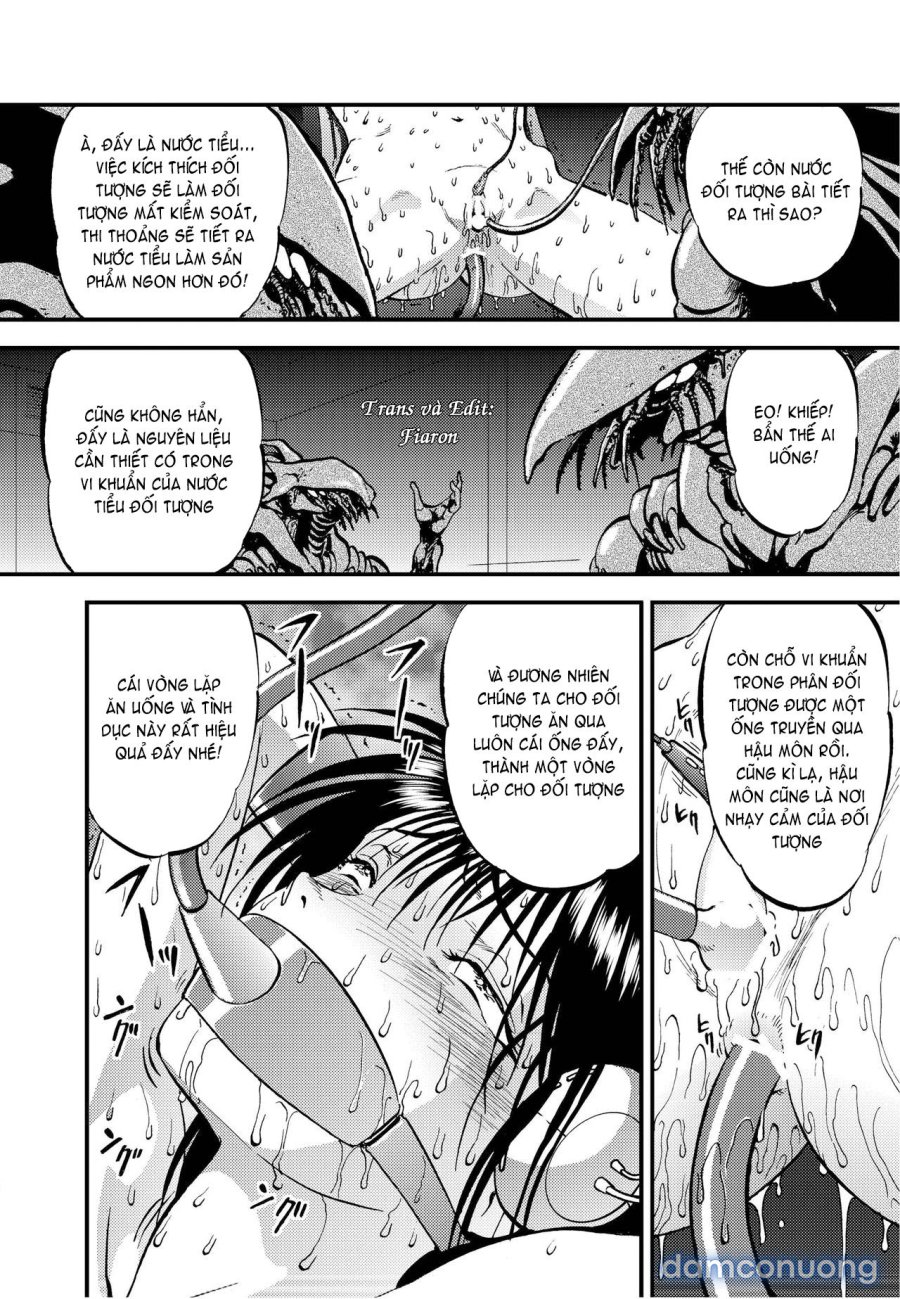 Ura Kuri Hiroi 
