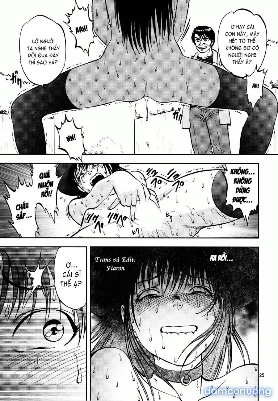 Ura Kuri Hiroi 