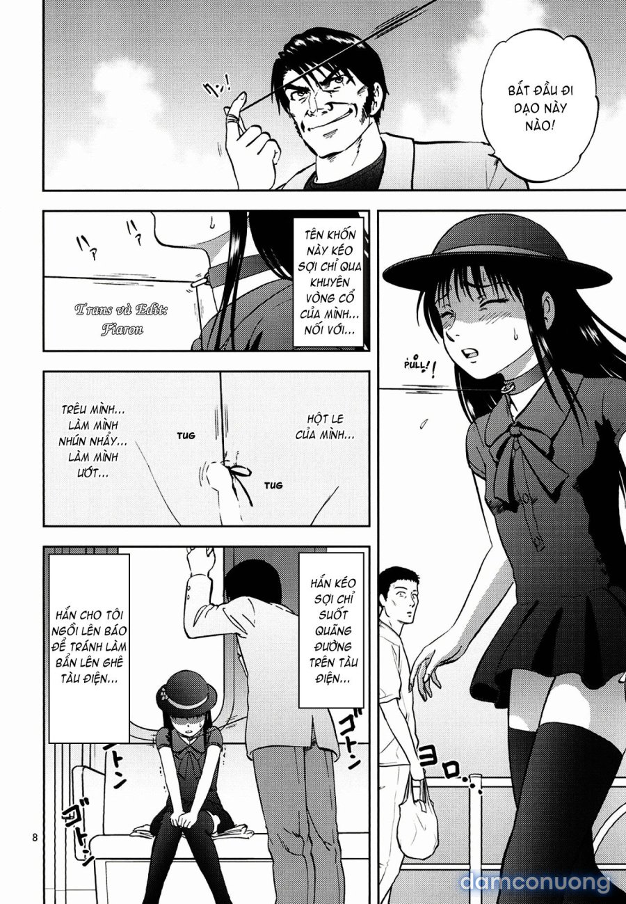 Ura Kuri Hiroi 