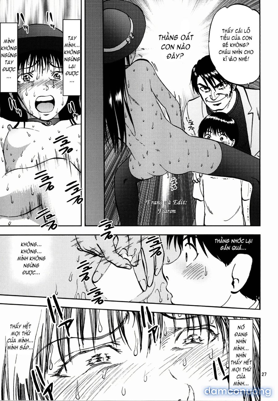 Ura Kuri Hiroi 