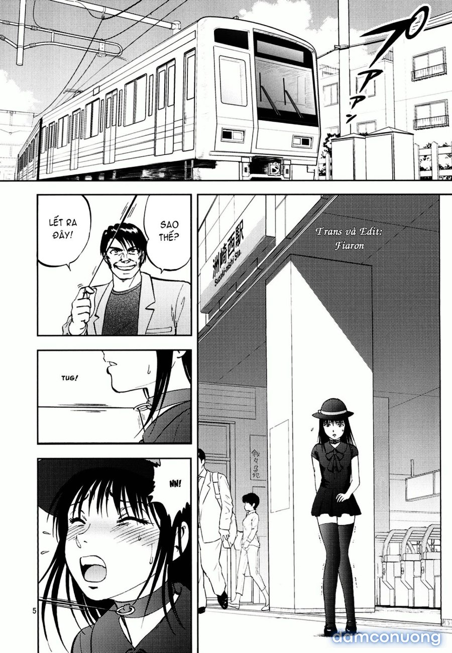 Ura Kuri Hiroi 