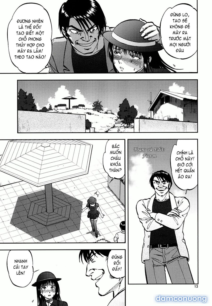 Ura Kuri Hiroi 