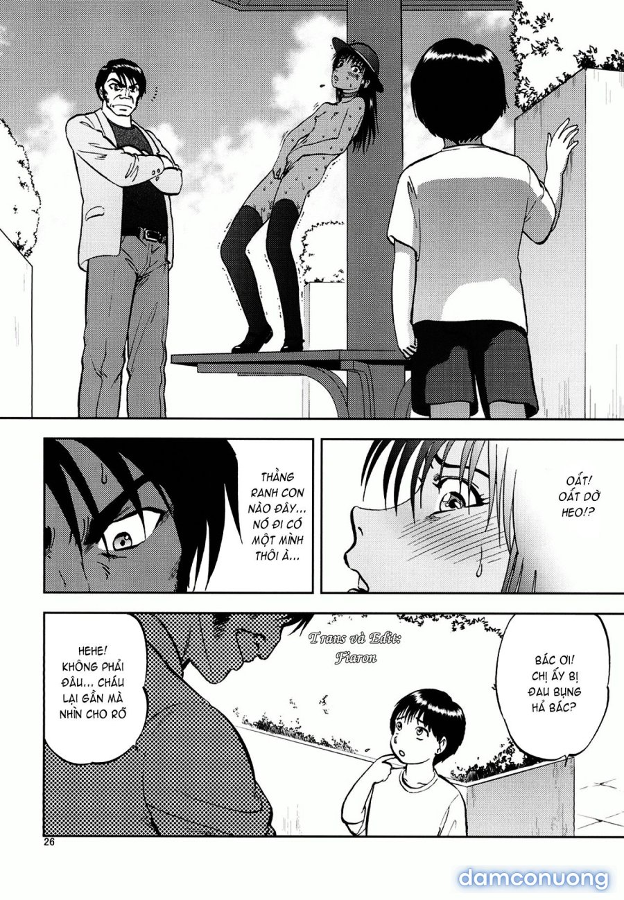 Ura Kuri Hiroi 