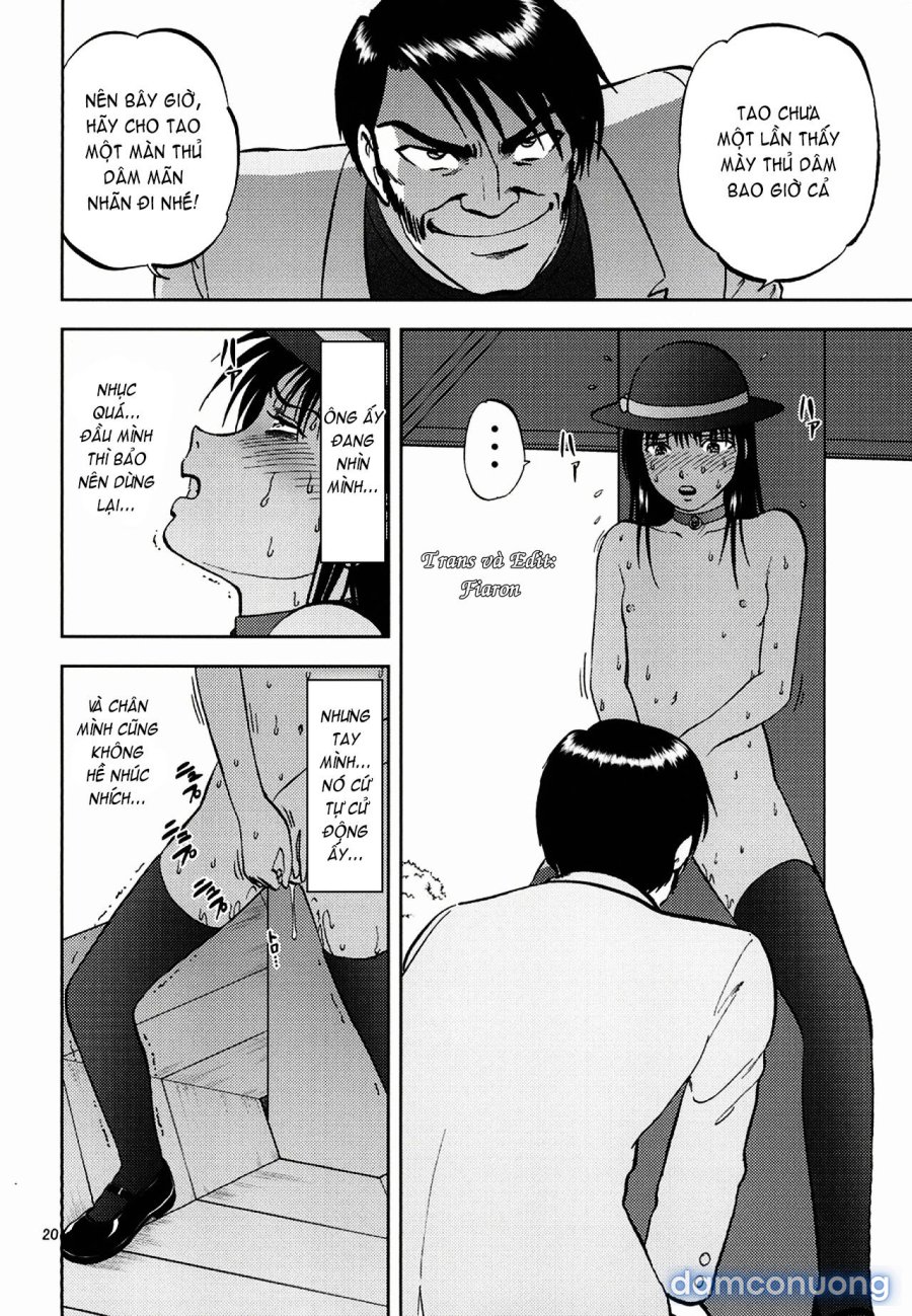 Ura Kuri Hiroi 