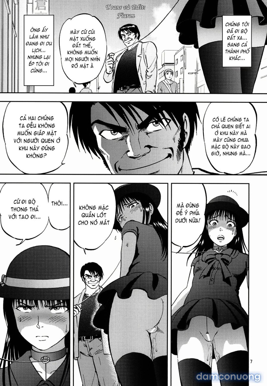 Ura Kuri Hiroi 
