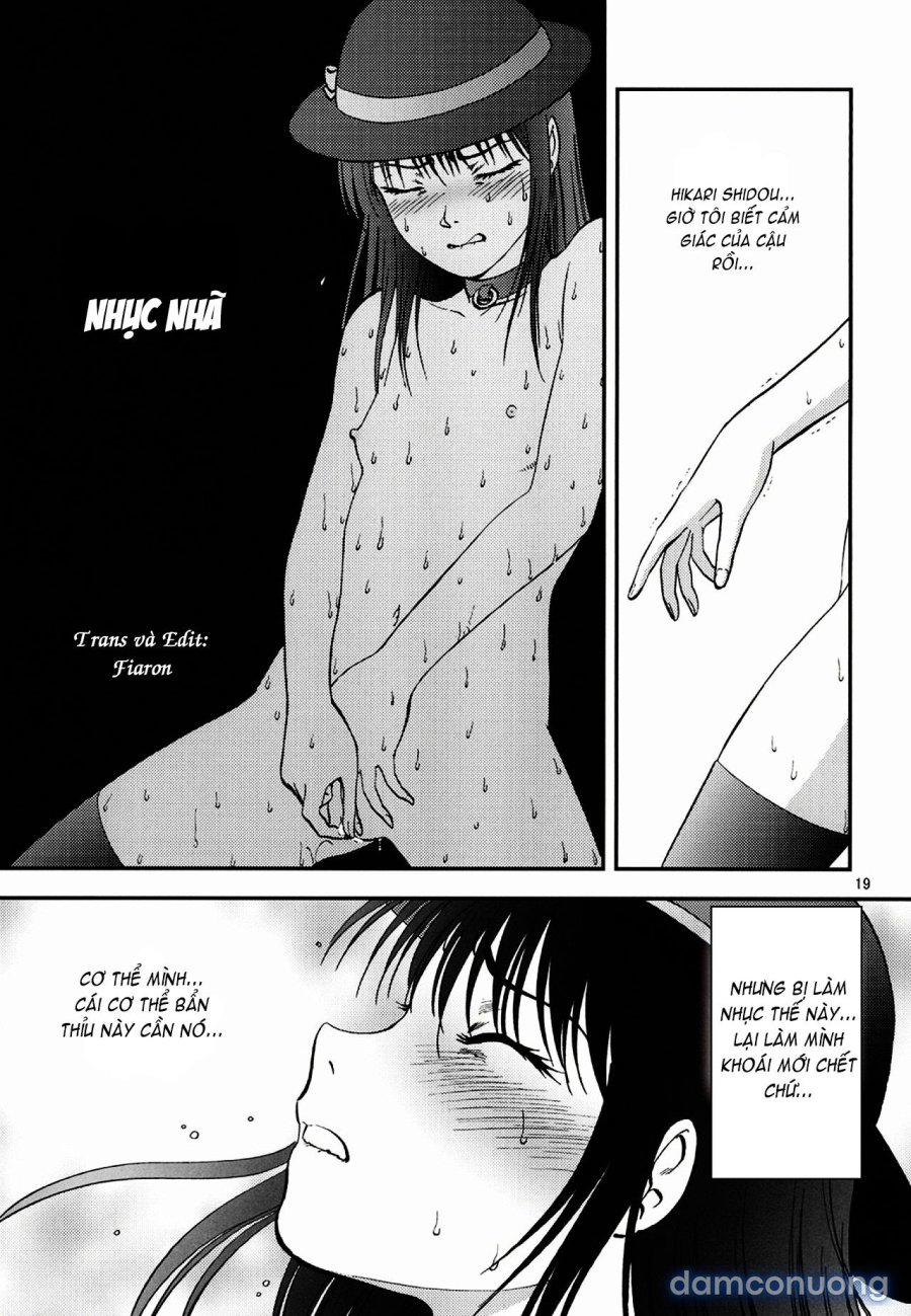 Ura Kuri Hiroi 