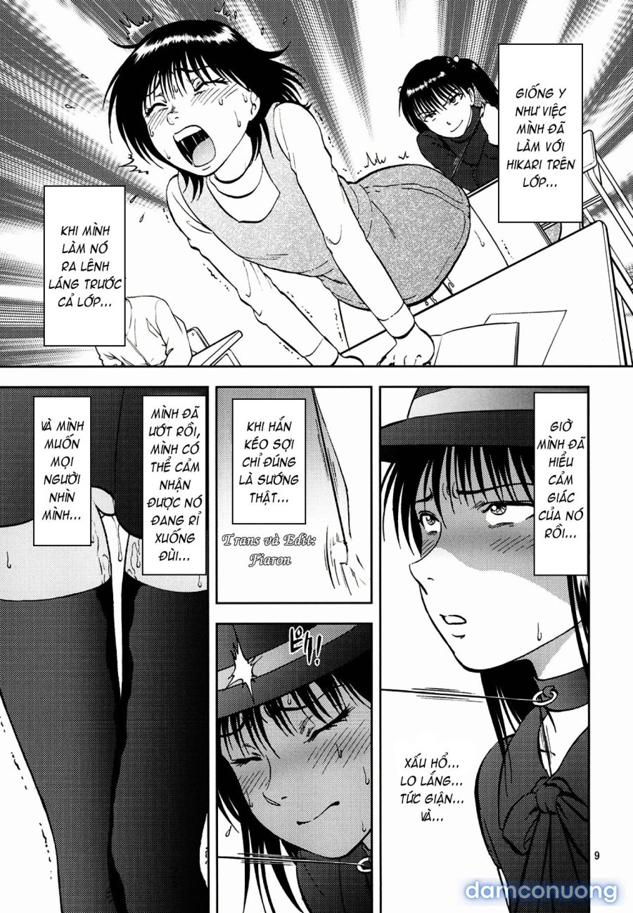 Ura Kuri Hiroi 