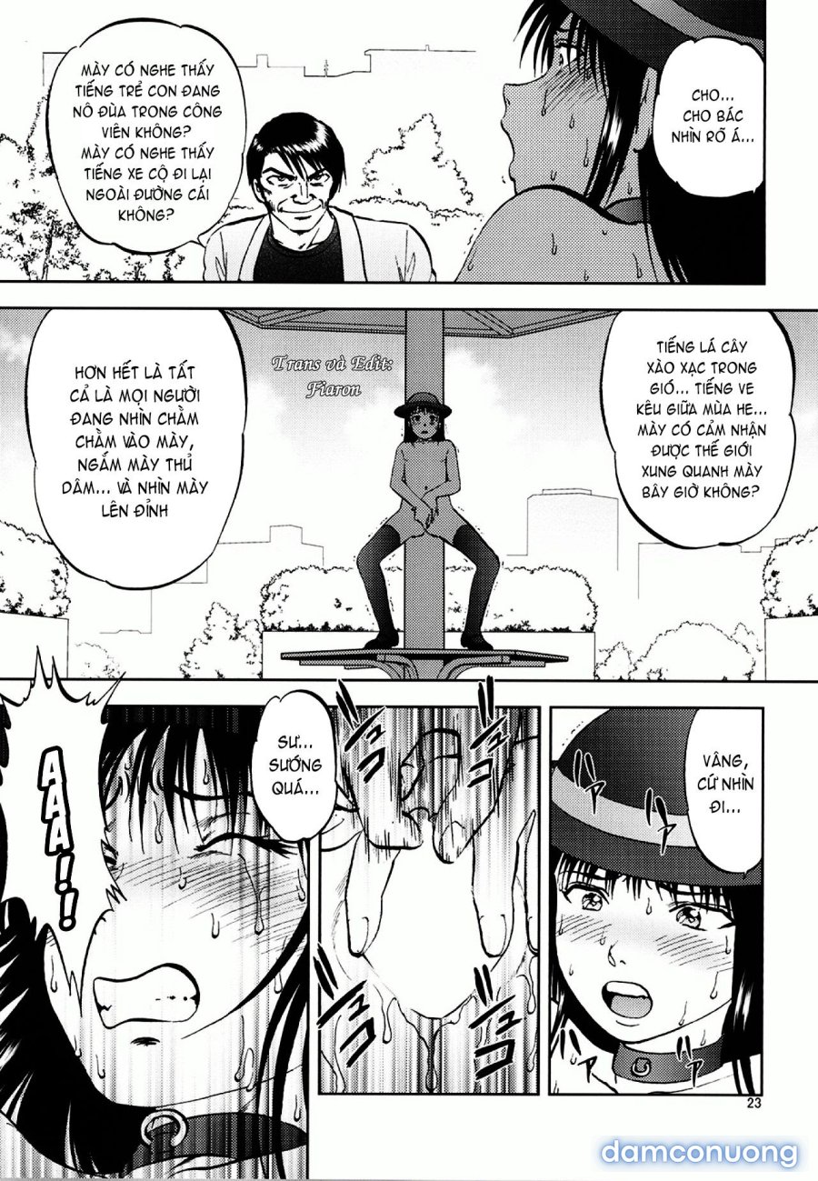 Ura Kuri Hiroi 