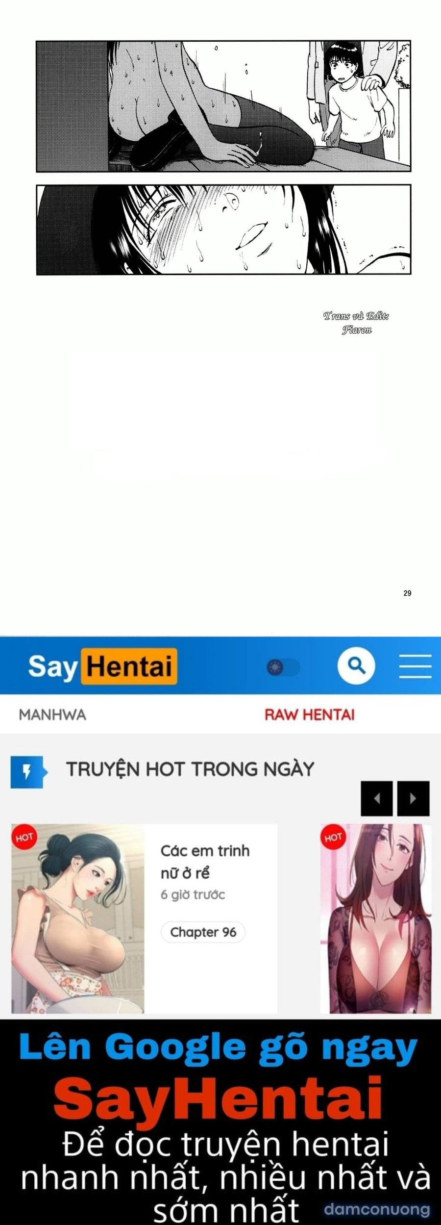 Ura Kuri Hiroi 