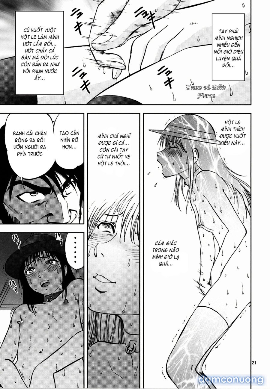 Ura Kuri Hiroi 
