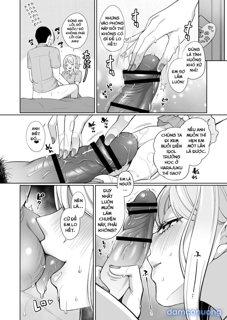 Ai to Icha Love Ecchi 