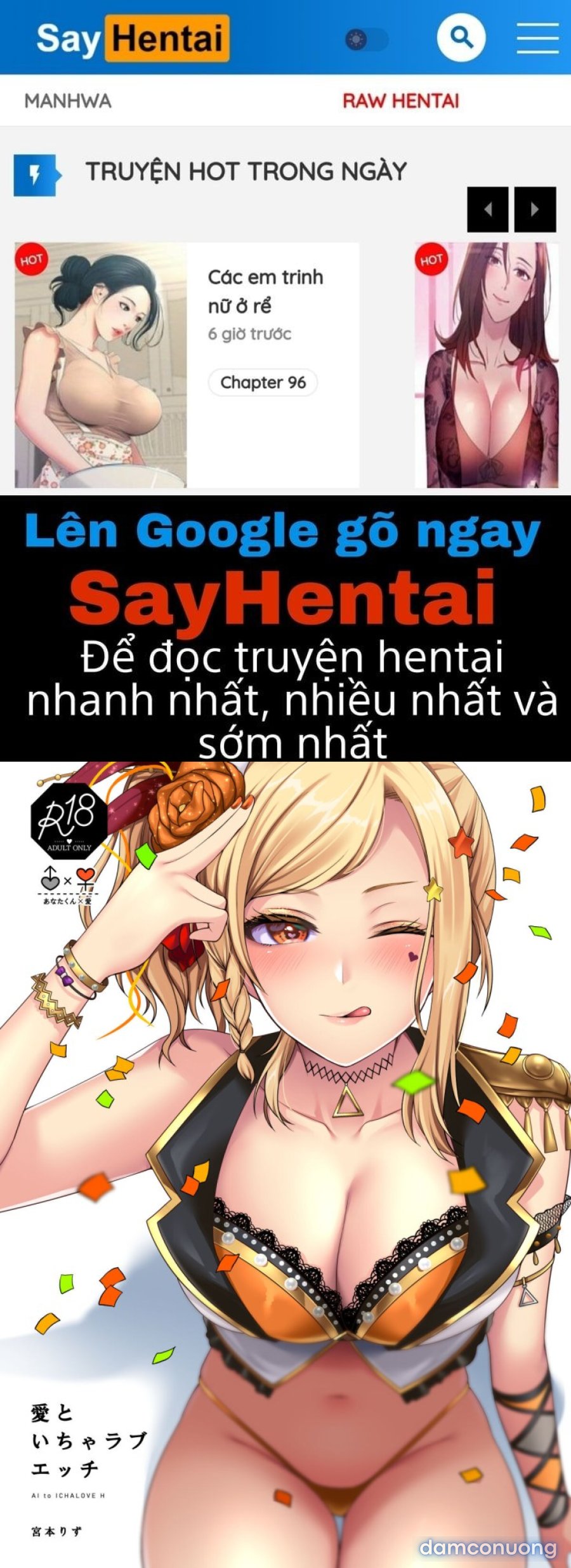 Ai to Icha Love Ecchi 