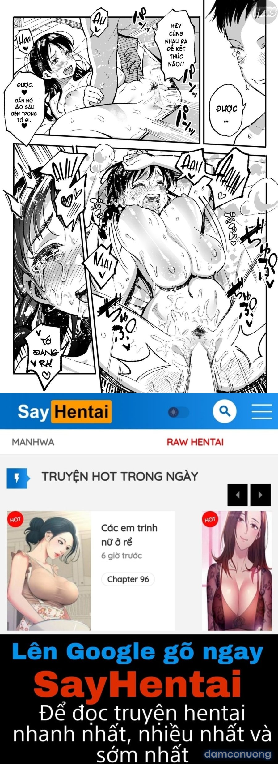 Juunengo no Hachigatsu Kimi to 