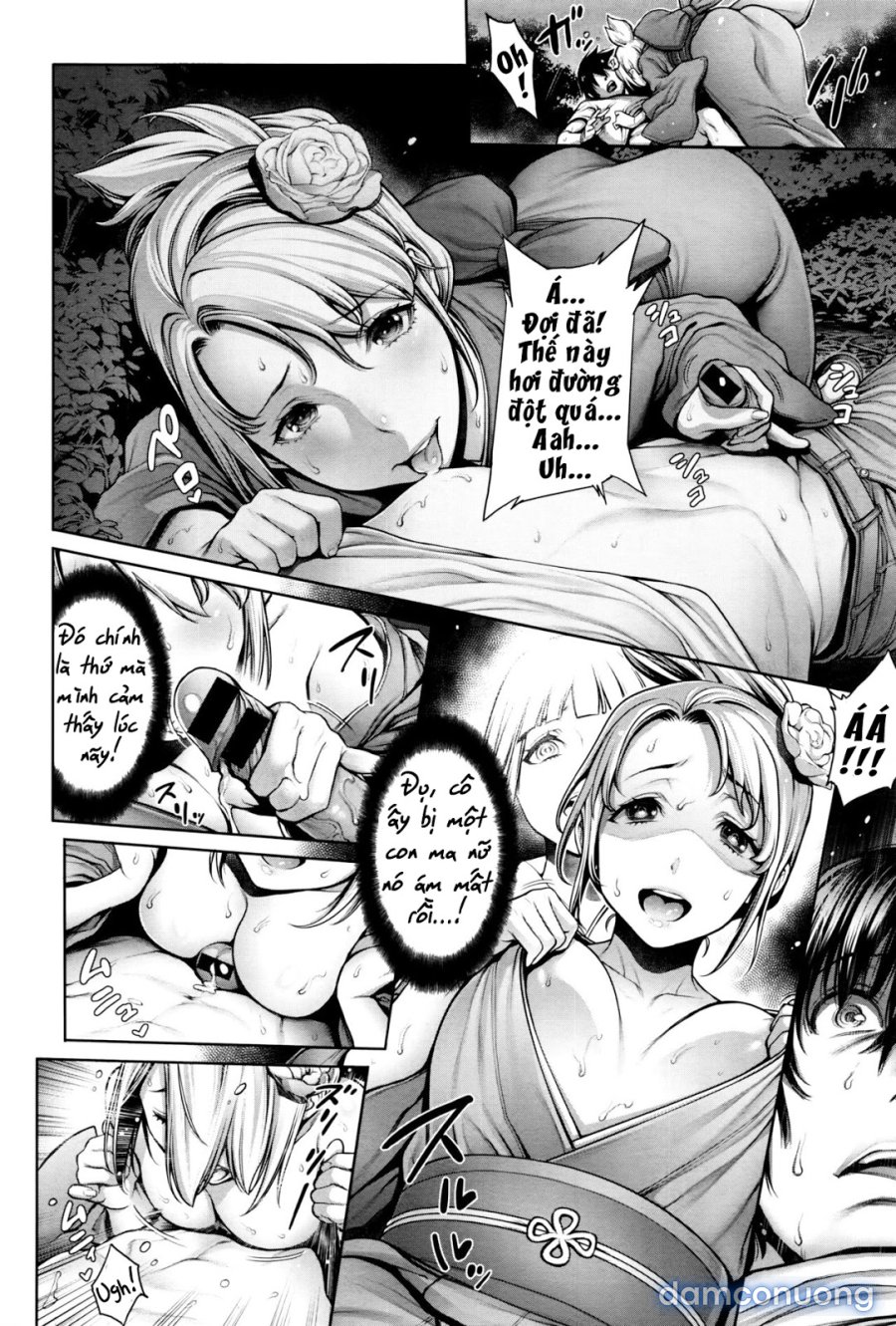 A Pleasant Test of Courage 