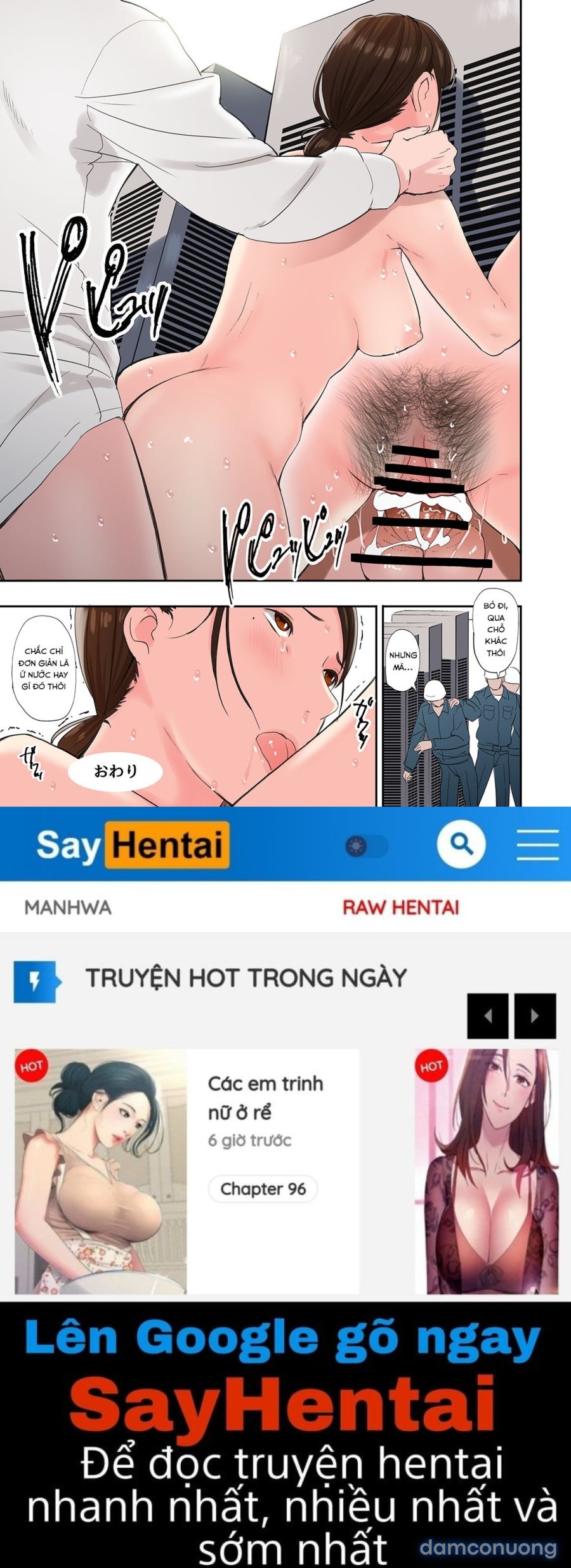 Furinshiteru OL wo Netoru Hanashi 