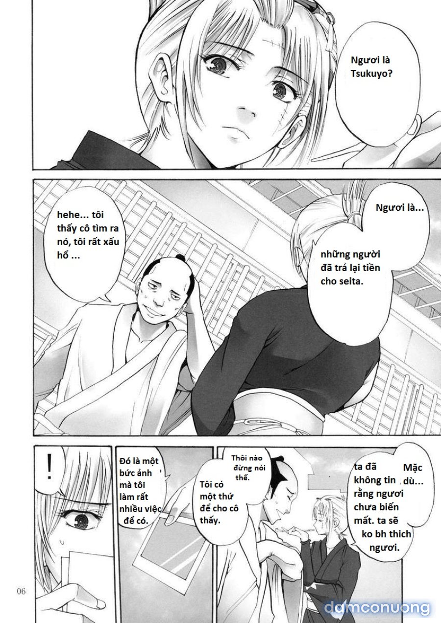 Tsukuyo-san ga Iyarashii Koto wo Sarete Shimau Hanashi 