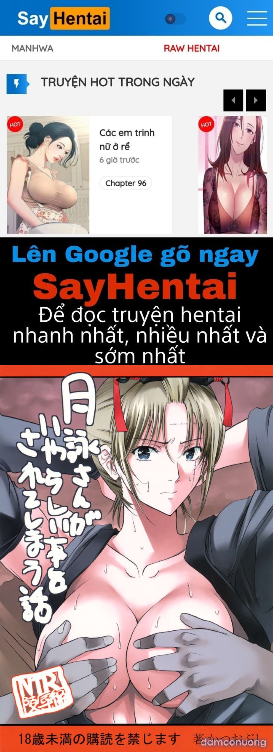 Tsukuyo-san ga Iyarashii Koto wo Sarete Shimau Hanashi 