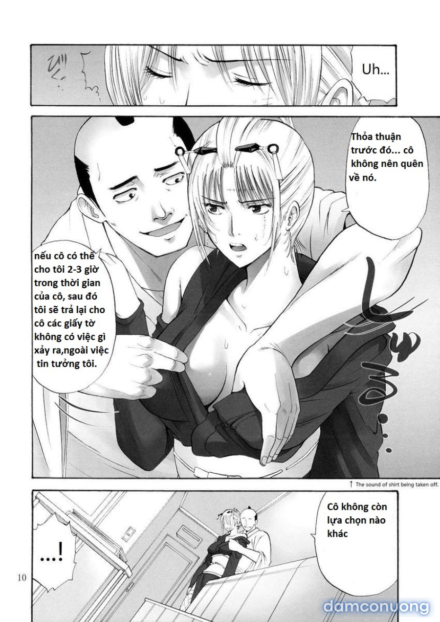 Tsukuyo-san ga Iyarashii Koto wo Sarete Shimau Hanashi 