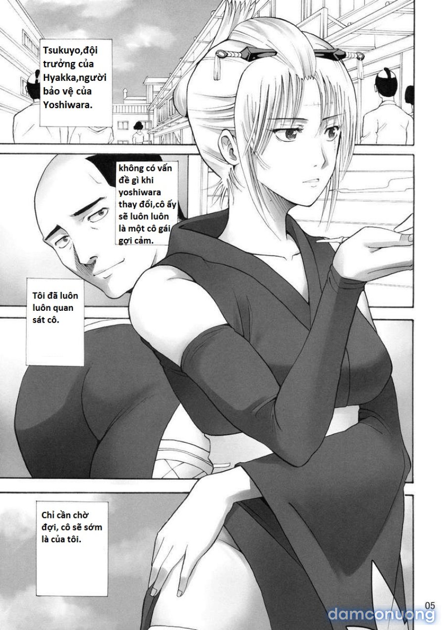Tsukuyo-san ga Iyarashii Koto wo Sarete Shimau Hanashi 
