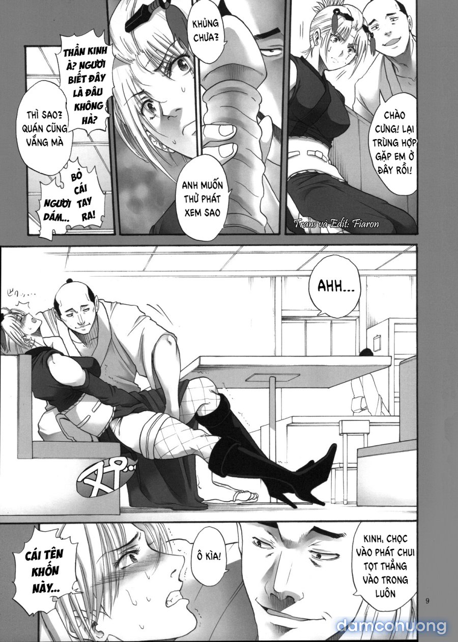 Tsukuyo-san ga Iyarashii Koto wo Sarete Shimau Hanashi 