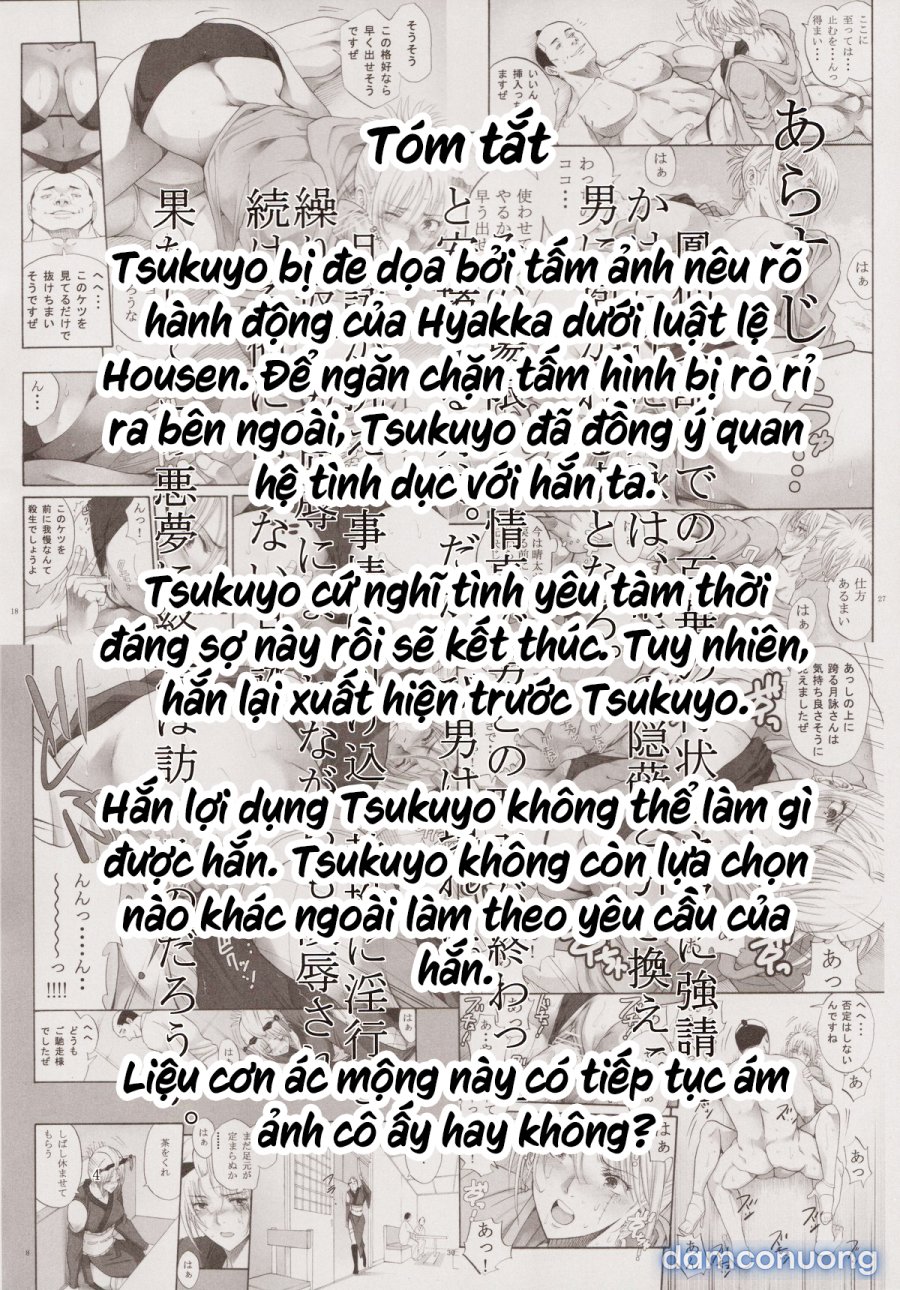 Tsukuyo-san ga Iyarashii Koto wo Sarete Shimau Hanashi 