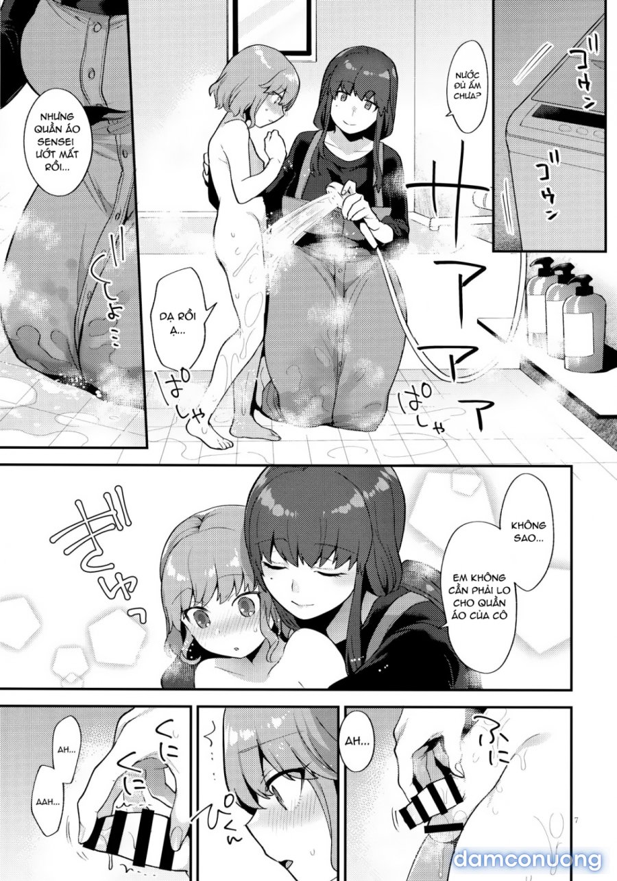Toilet o Kari ni Kita Dake na no ni 