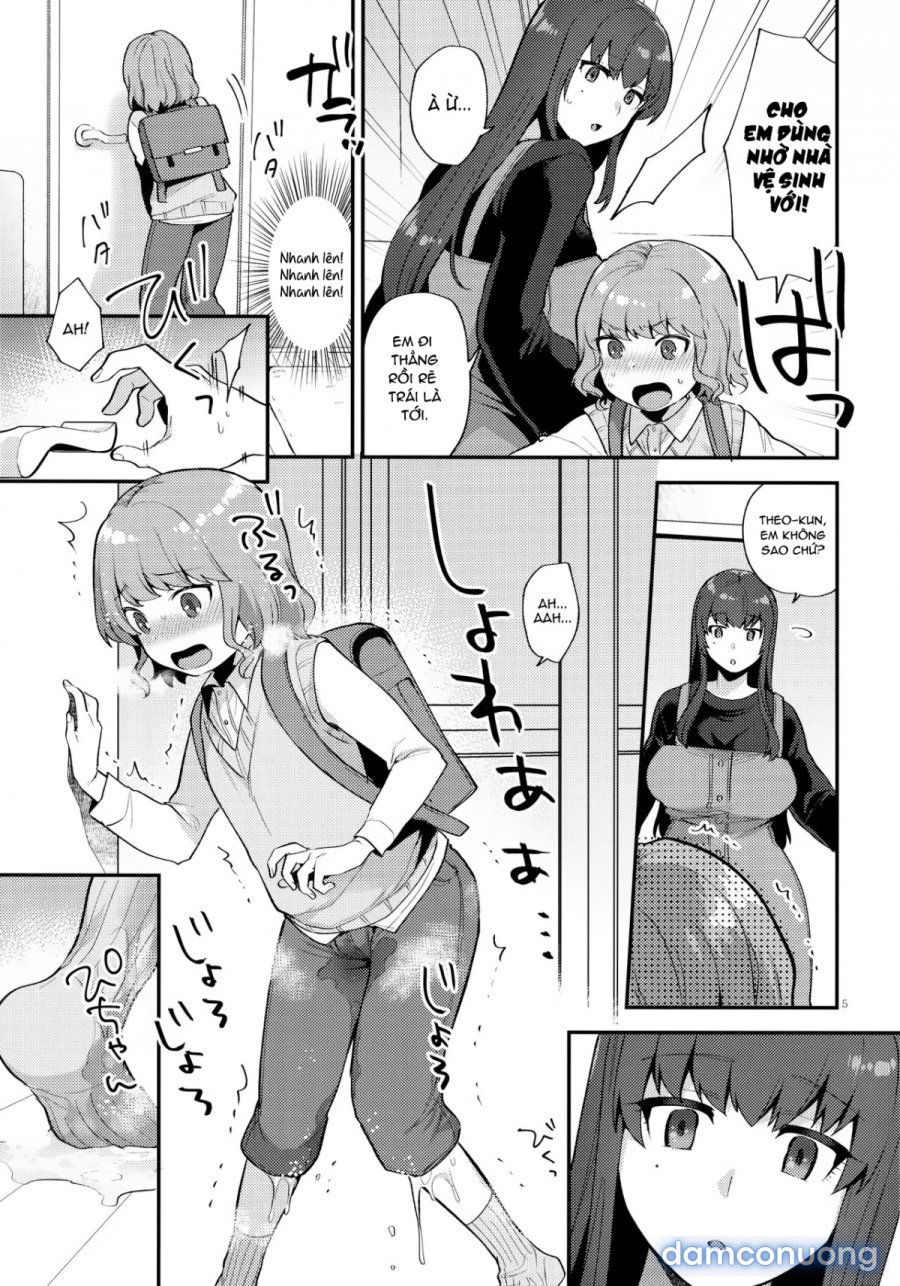 Toilet o Kari ni Kita Dake na no ni 