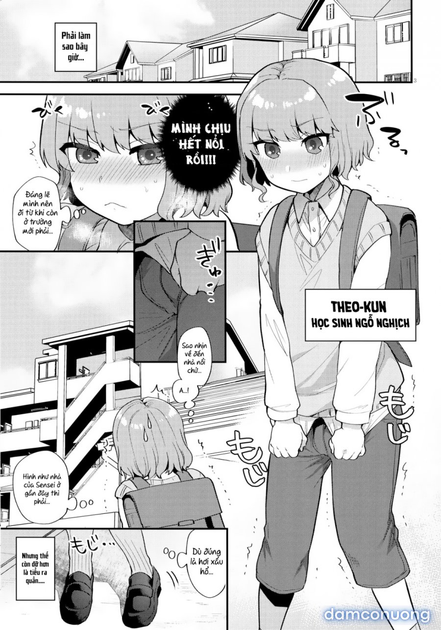 Toilet o Kari ni Kita Dake na no ni 