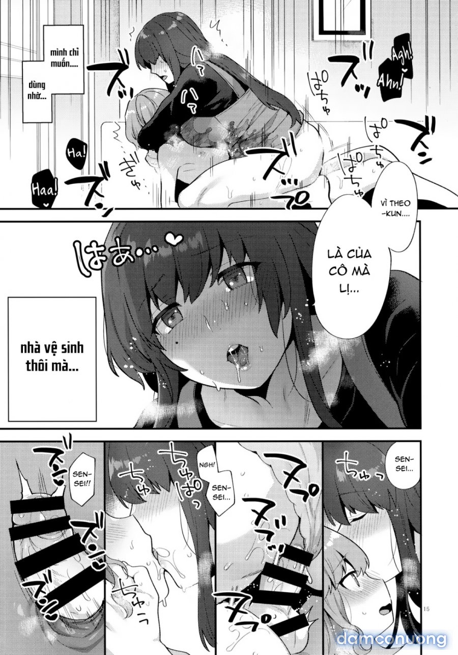 Toilet o Kari ni Kita Dake na no ni 