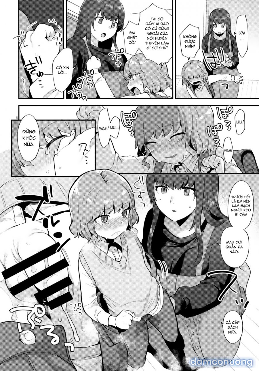 Toilet o Kari ni Kita Dake na no ni 