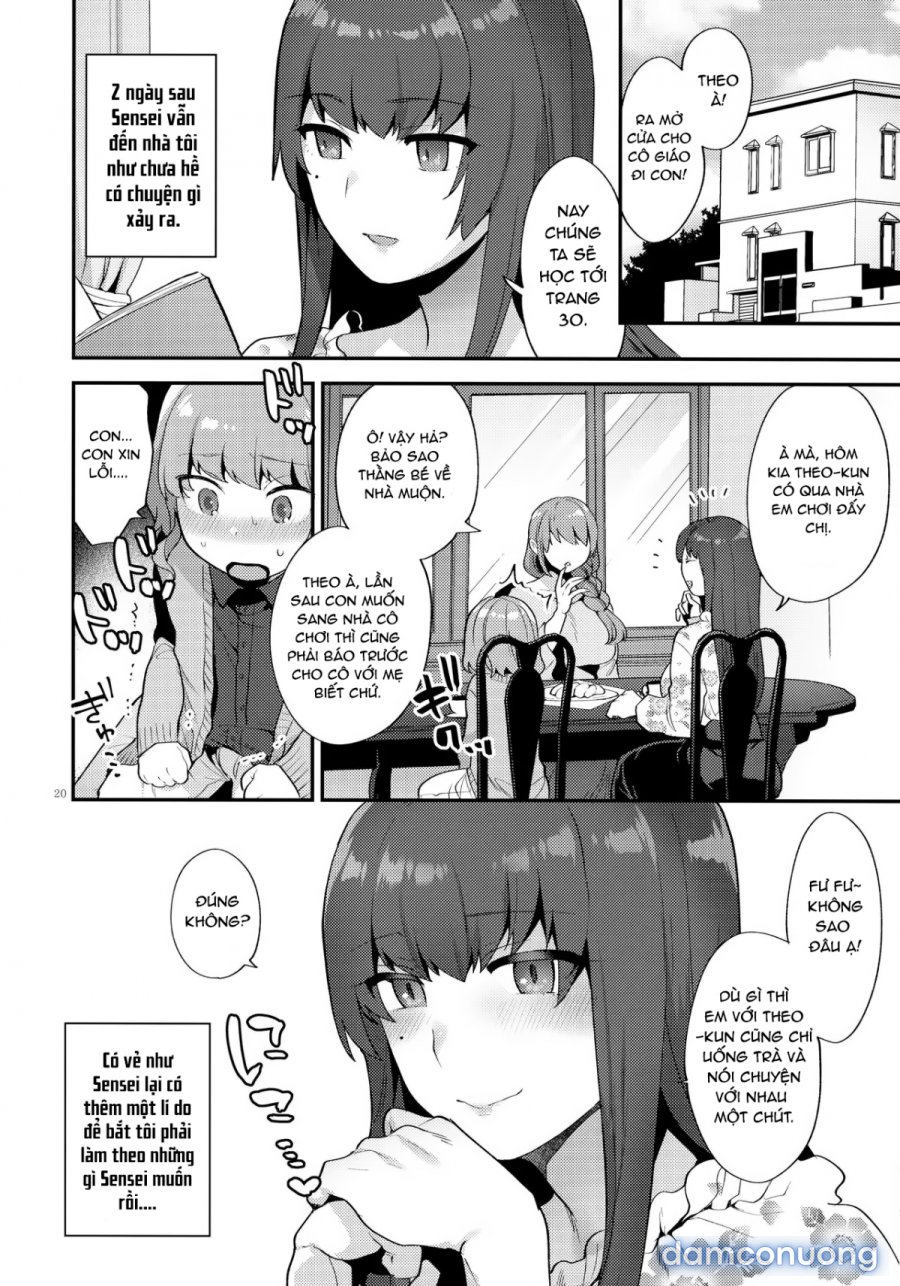 Toilet o Kari ni Kita Dake na no ni 