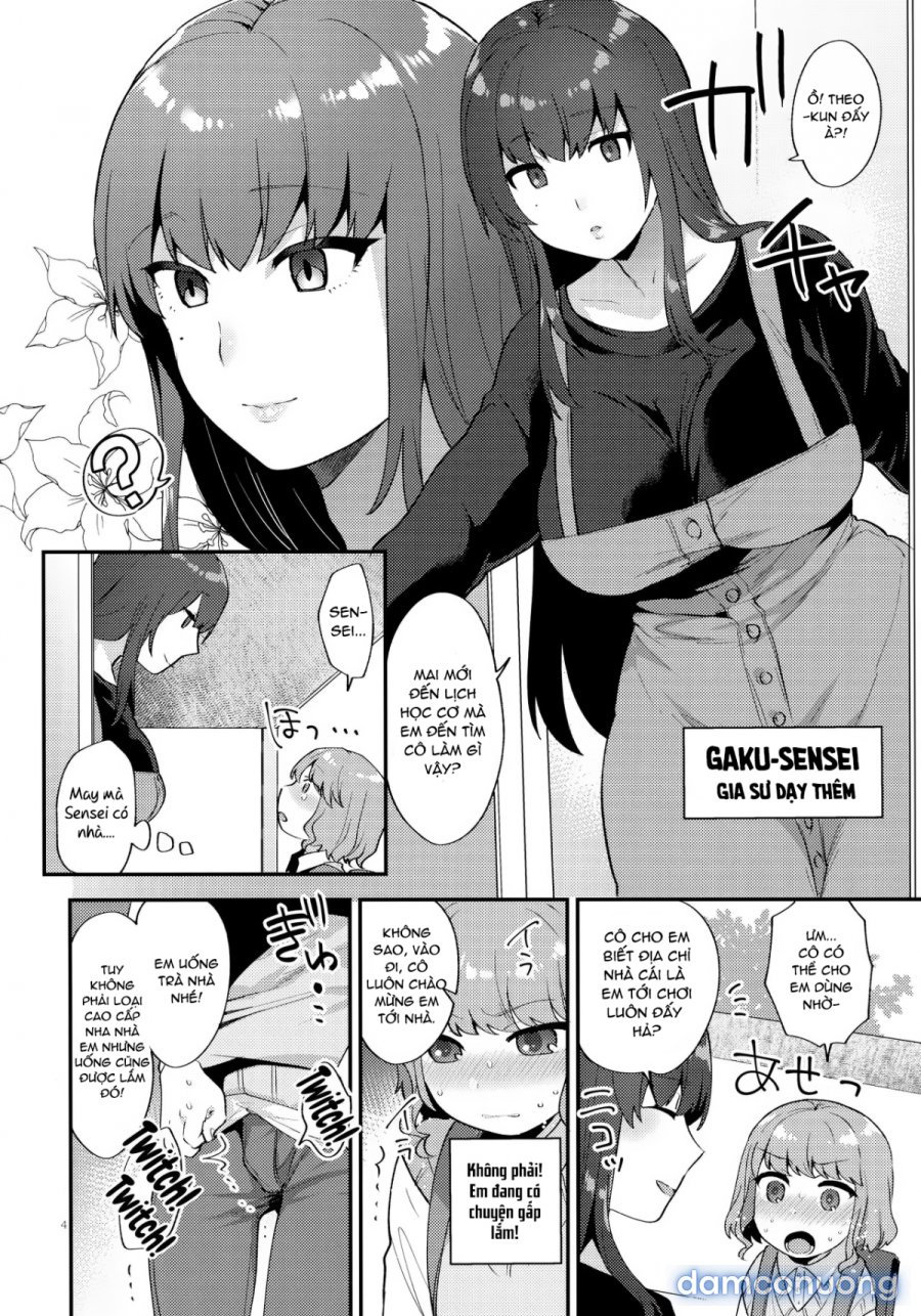 Toilet o Kari ni Kita Dake na no ni 