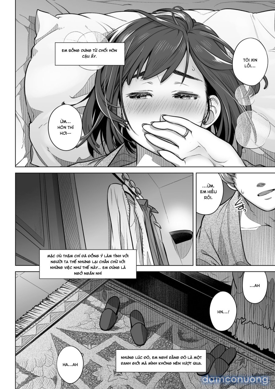Confession of Akiko Kurata 