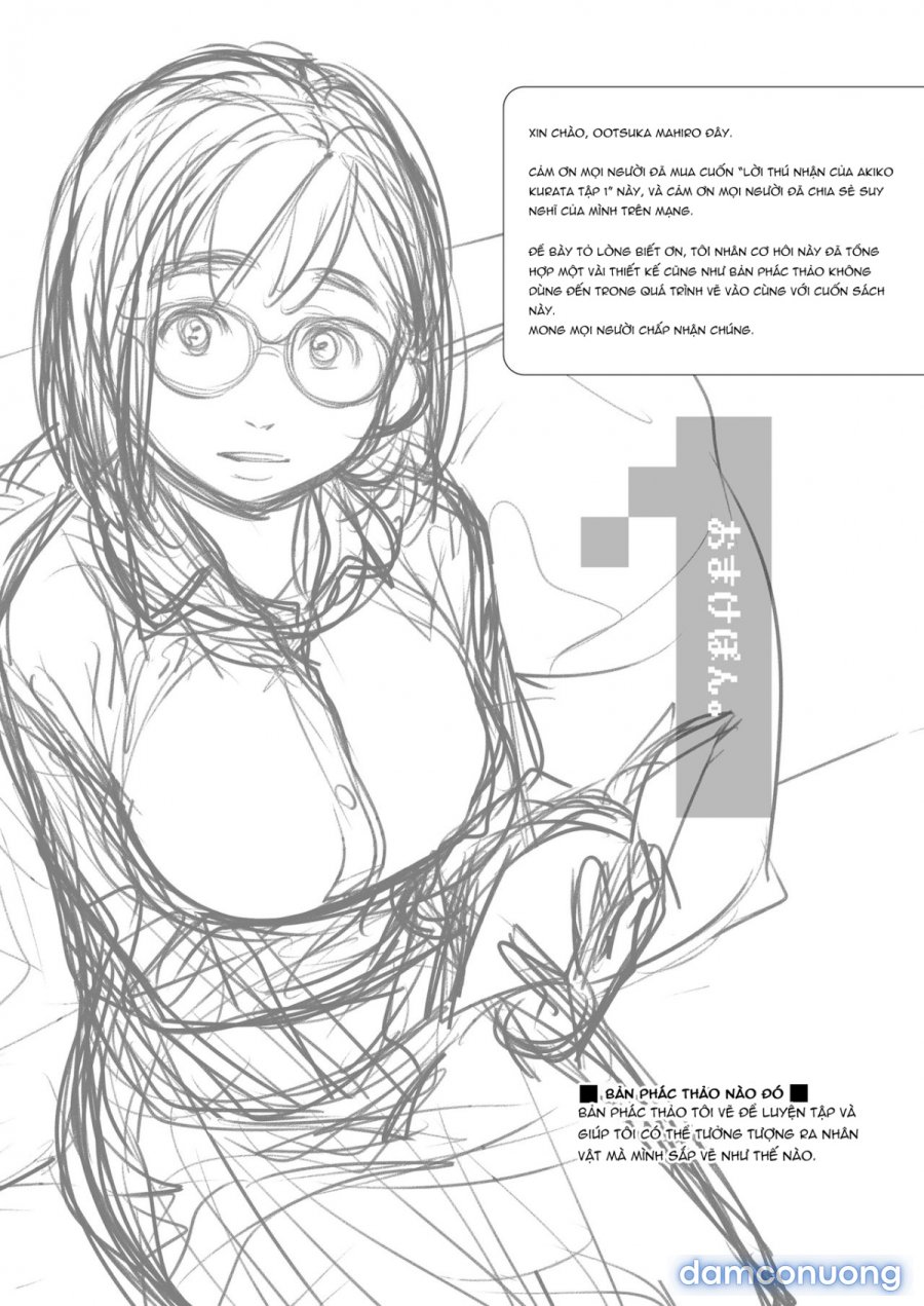 Confession of Akiko Kurata 