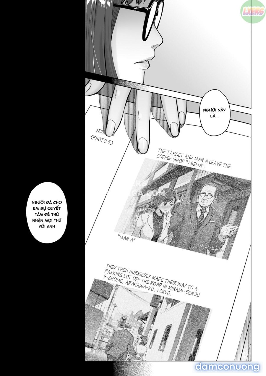 Confession of Akiko Kurata 