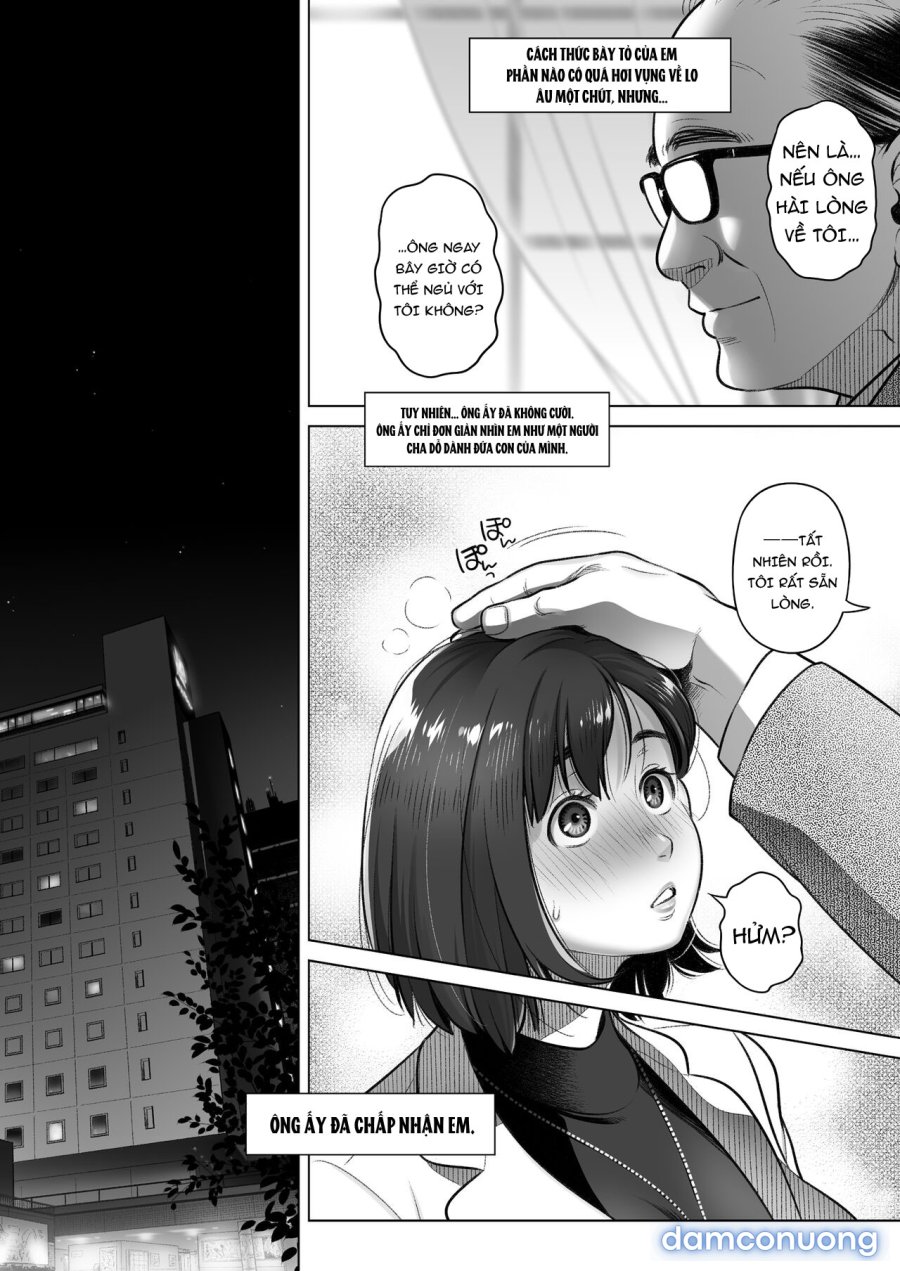 Confession of Akiko Kurata 