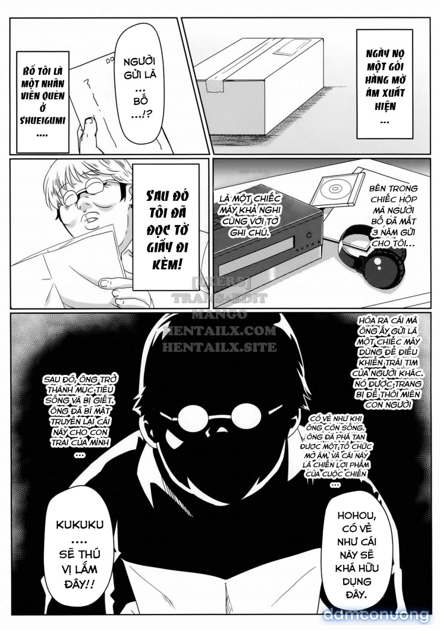 Yamikoi 