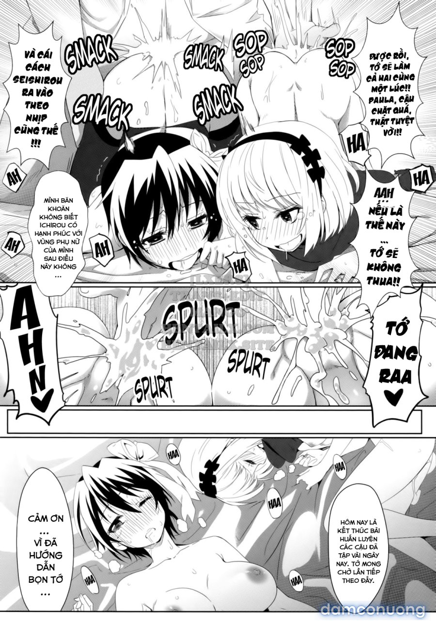 Yamikoi 
