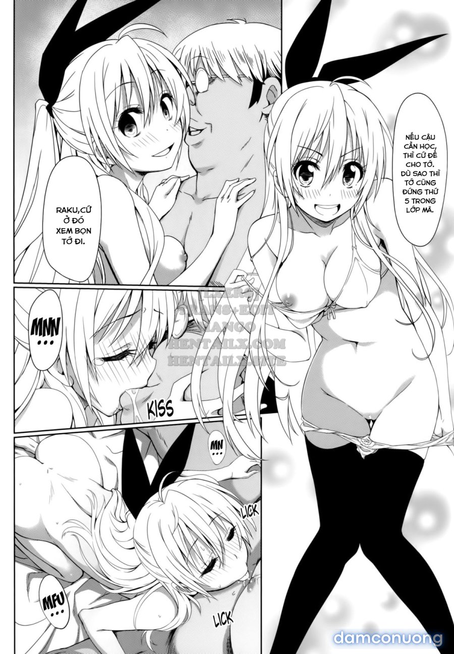Yamikoi 