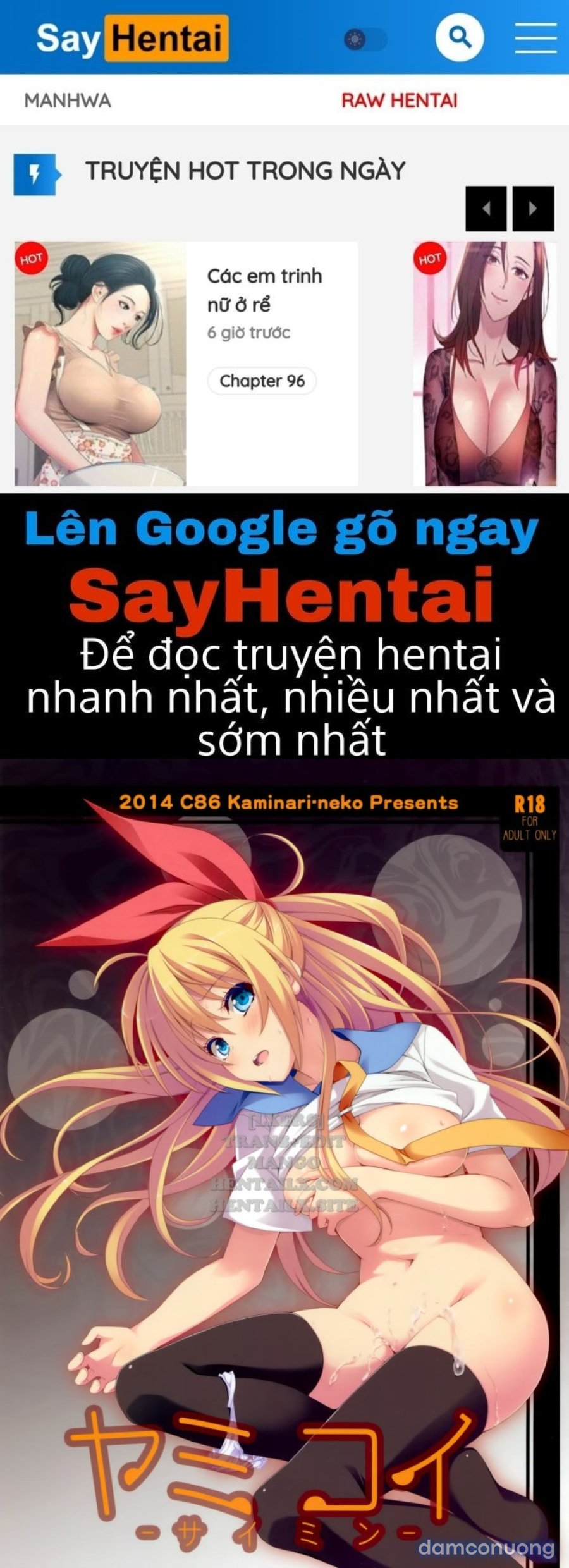 Yamikoi 