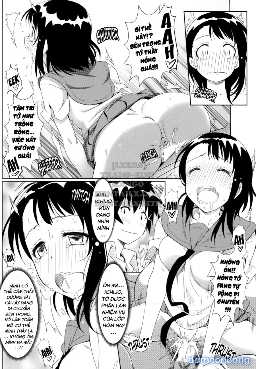 Yamikoi 