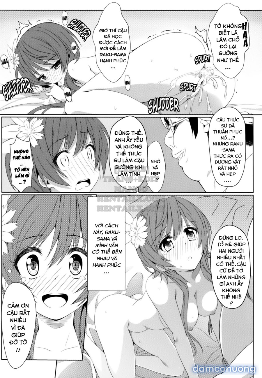 Yamikoi 